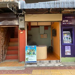 Hotel Pak Klong For Rent, Phi Phi Don